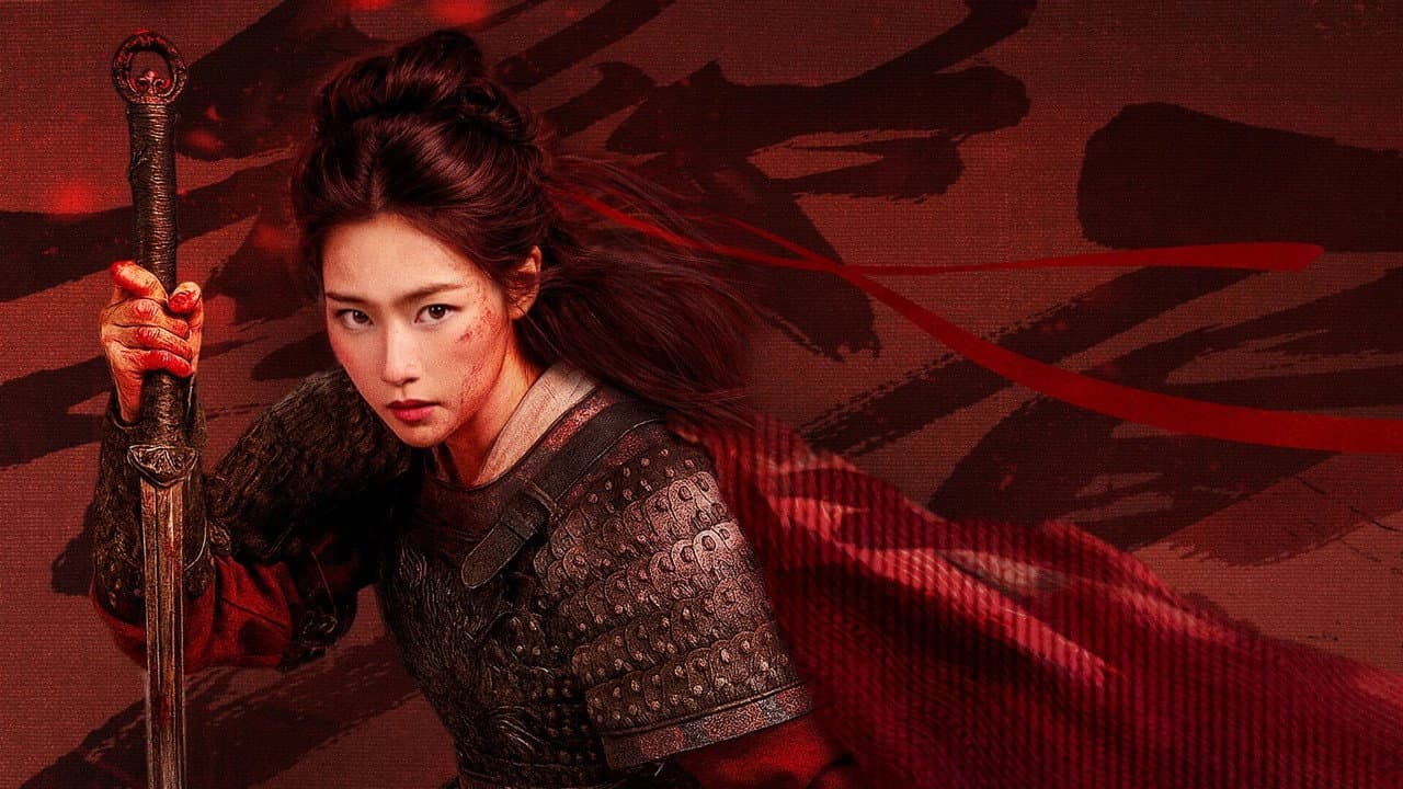 Watch Mulan: Light A Fire - Luganda Translated Movie by Vj Emmy