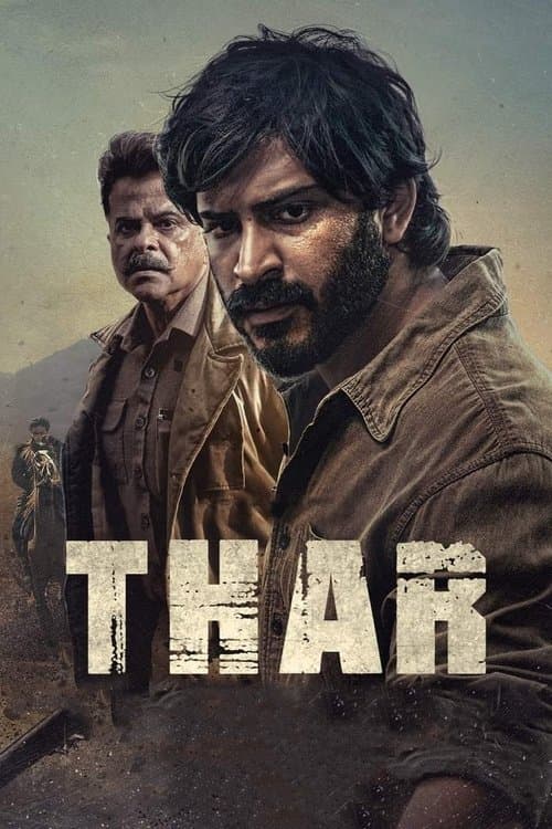 Watch Thar 1 - Luganda Translated Movie by Vj Ice P