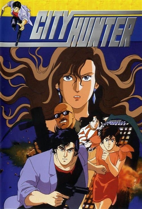 Watch City Hunter - Luganda Translated Series by Vj Junior