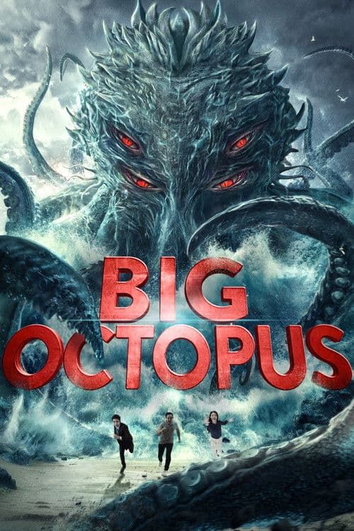 Watch Big Octopus - Luganda Translated Movie by Vj Ice P