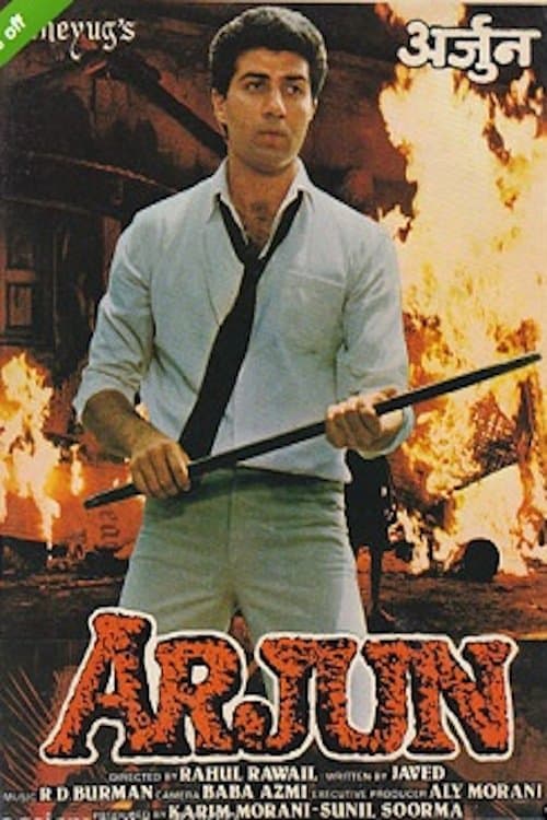Watch Arjun - Luganda Translated Movie by Vj Ice P