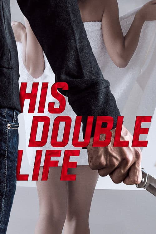 Watch His Double Life - Luganda Translated Movie by Vj Junior