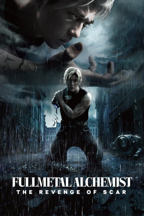 Watch Fullmetal Alchemist: The Revenge of Scar - Luganda Translated Movie by Vj Ice P