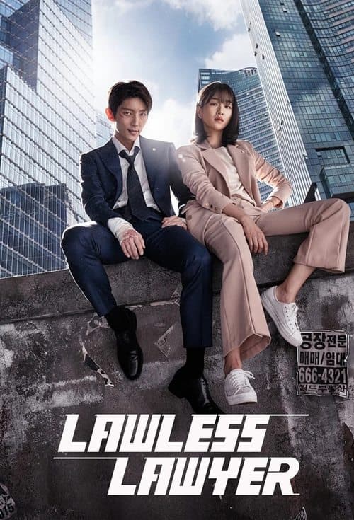 Watch Lawless Lawyer - Luganda Translated Series by Vj Sammy