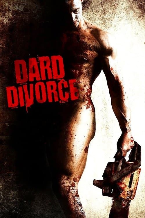 Watch Dard Divorce - Luganda Translated Movie by Vj Emmy
