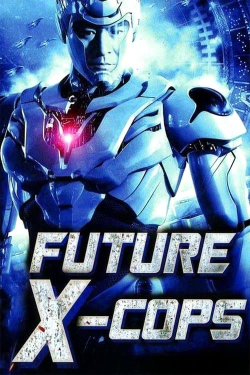 Watch Future X-Cops - Luganda Translated Movie by Vj Ice P