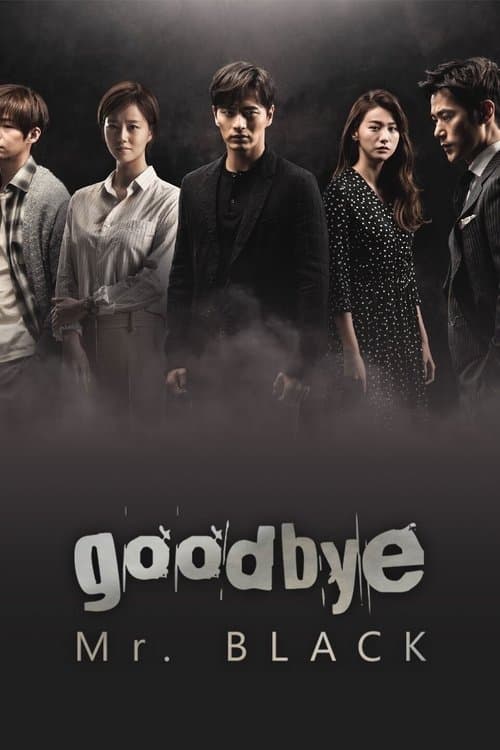 Watch GOODBYE MR. BLACK - Luganda Translated Series by Vj Ice P