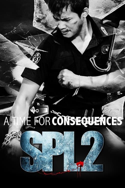 Watch SPL 2: A Time for Consequences - Luganda Translated Movie by Vj Jingo