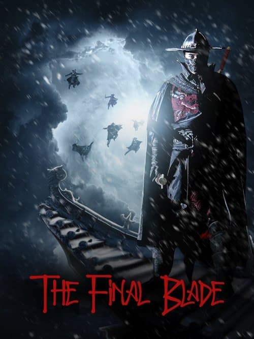 Watch The Final Blade - Luganda Translated Movie by Vj Ice P