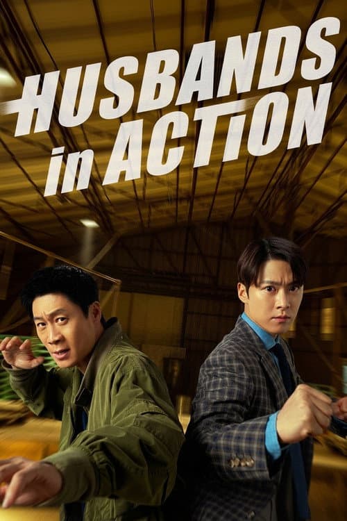 Watch Husbands in Action - Luganda Translated Movie by Vj Ice P