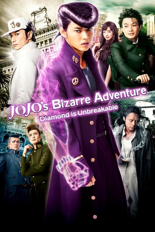Watch JoJo's Bizarre Adventure: Diamond is Unbreakable – Chapter 1 - Luganda Translated Movie by Vj Soul