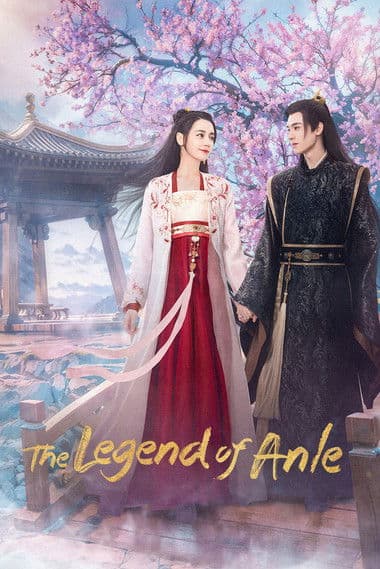 Watch The Legend of Anle - Luganda Translated Series by VJ Banks