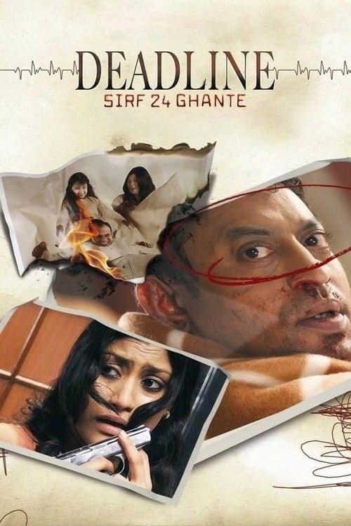 Watch Deadline: Sirf 24 Ghante - Part 2 - Luganda Translated Movie by Vj MK Kisuule
