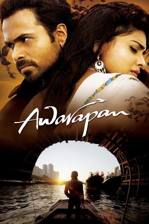 Watch Awarapan - Part 2 - Luganda Translated Movie by VJ Mukiibi