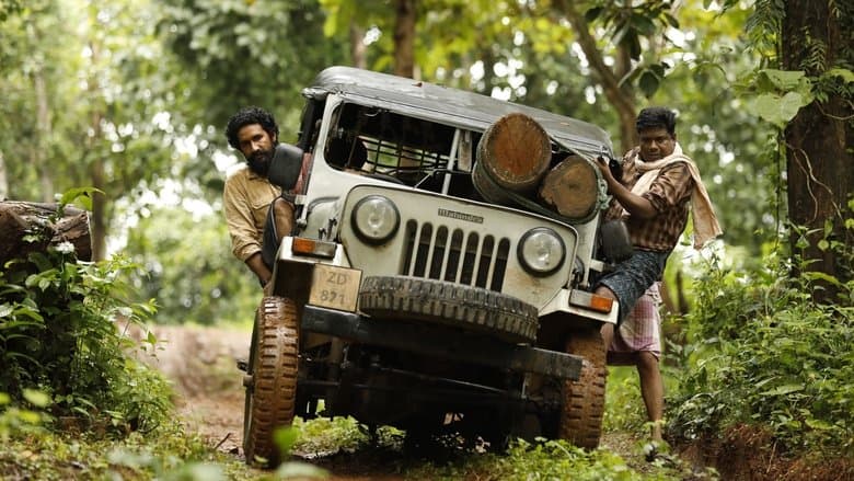 Watch Muddy 2 - Luganda Translated Movie by Vj Ice P