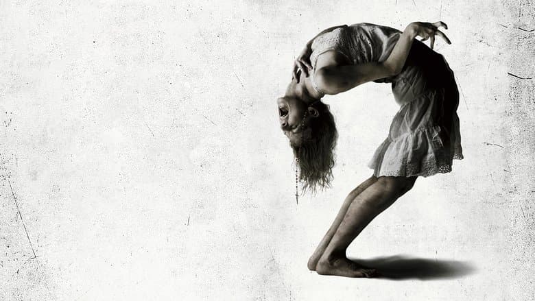 Watch The Last Exorcism II - Luganda Translated Movie by Vj Emmy