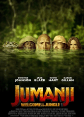 Watch Jumanji Welcome to the Jungle - Luganda Translated Movie by Vj Jingo