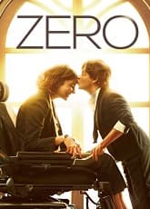 Watch A Simple Favor - Luganda Translated Movie by Vj Ulio