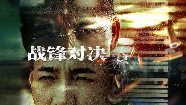 Watch The Lost Man - Luganda Translated Movie by Vj Muba