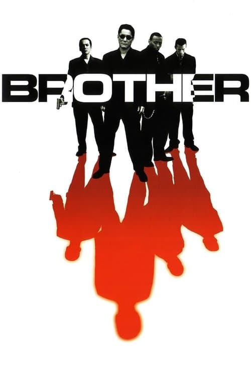 Watch Brother - Luganda Translated Movie by Vj Emmy