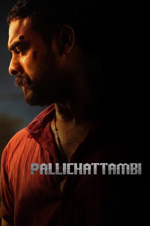Watch Pallichattambi - Part 2 - Luganda Translated Movie by Vj Ice P