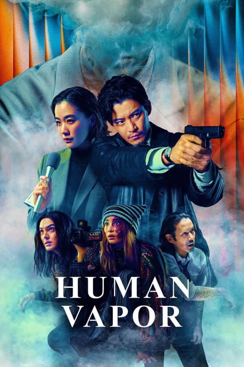 Watch Human Vapor - Luganda Translated Series by VJ Bonny