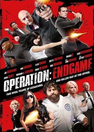 Watch OPERATION END GAME - Luganda Translated Movie by Vj Junior