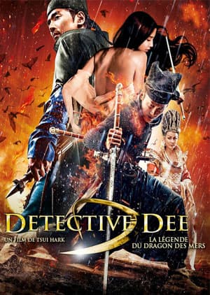 Watch detective dee the four heavenly kings - Luganda Translated Movie by Vj Ice P