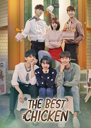 Watch Best Chicken - Luganda Translated Series by Vj Ivo